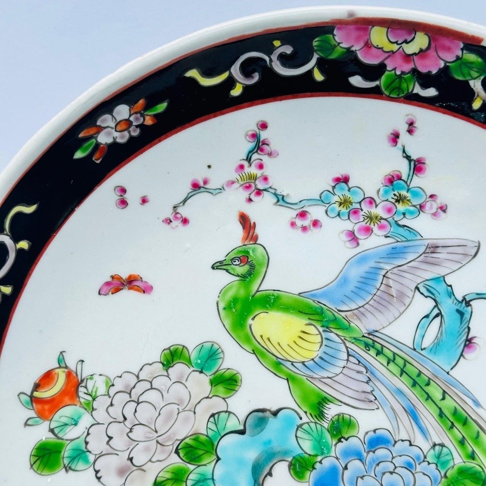 Vintage Japanese Porcelain Peacock Peony Floral Decorative Plate - Picture 2 of 7